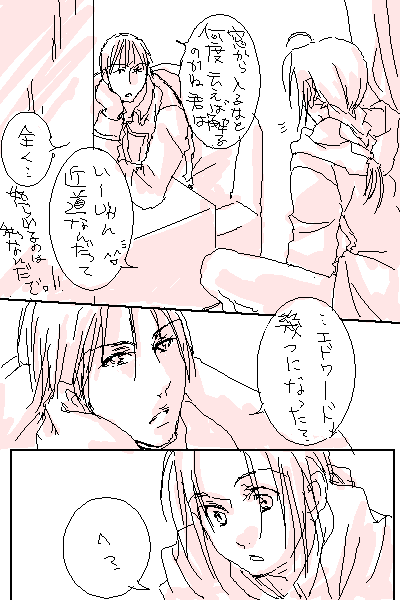 IMG_000458.png ( 21 KB ) by Upload